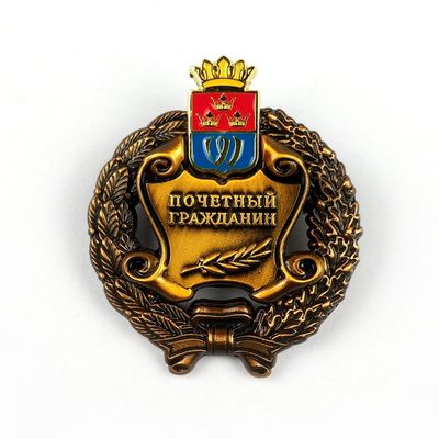 ซื้อ Autique Metal Custom Brass Badges With Safety Pin Spin Casting / กระบวนการพิมพ์ การผลิตออนไลน์
