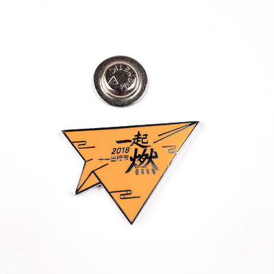 ซื้อ สีโลหะเดียว สัญลักษณ์ Pin แม็กเนติก Enamel และ Lapel Pin Item การผลิตออนไลน์