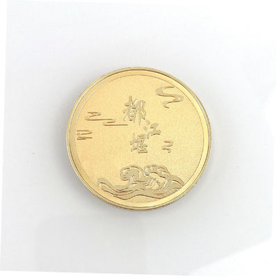 ซื้อ เหรียญเฉลิมพระเกียรติแบบพิเศษ สําหรับของที่ระลึก การผลิตออนไลน์