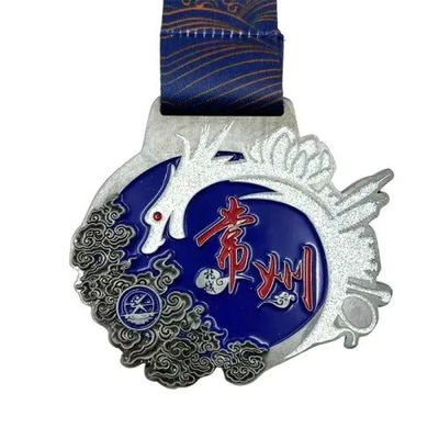 รางวัลรางวัลรางวัลรางวัลรางวัล