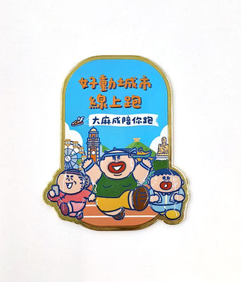 ชื่อ
