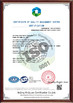ประเทศจีน Global Art Gifts Co., Ltd. รับรอง
